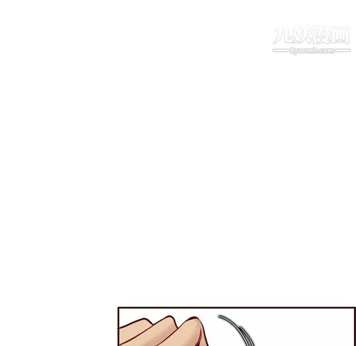 漫画《妈妈是女大学生》第108话第11张图
