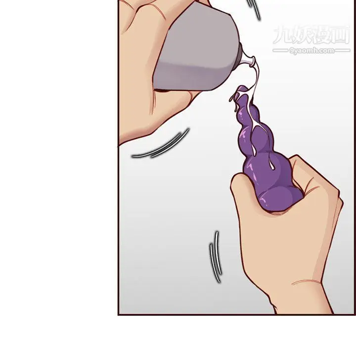 漫画《妈妈是女大学生》第108话第12张图