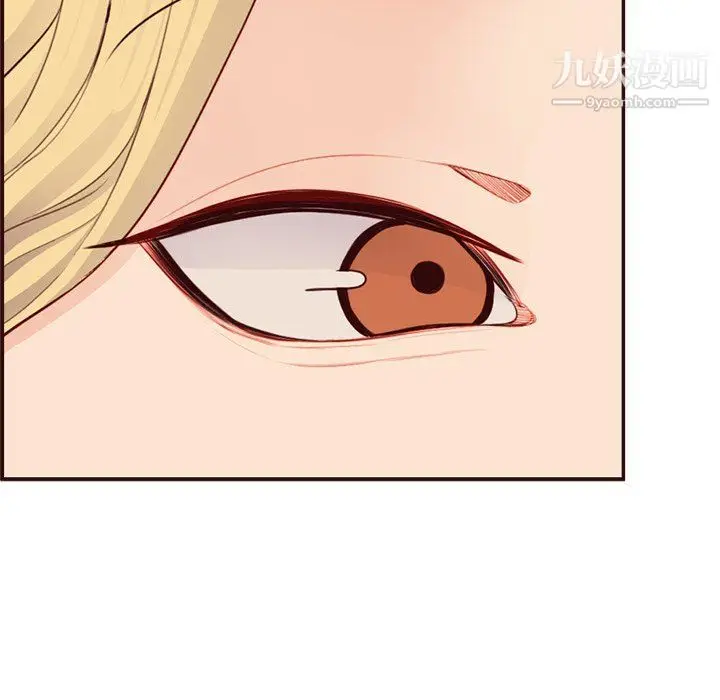 漫画《妈妈是女大学生》第108话第31张图