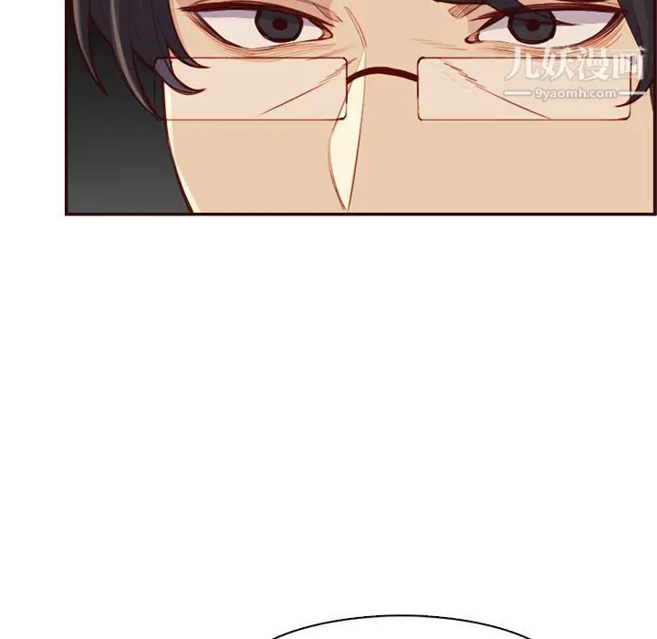 漫画《妈妈是女大学生》第108话第73张图