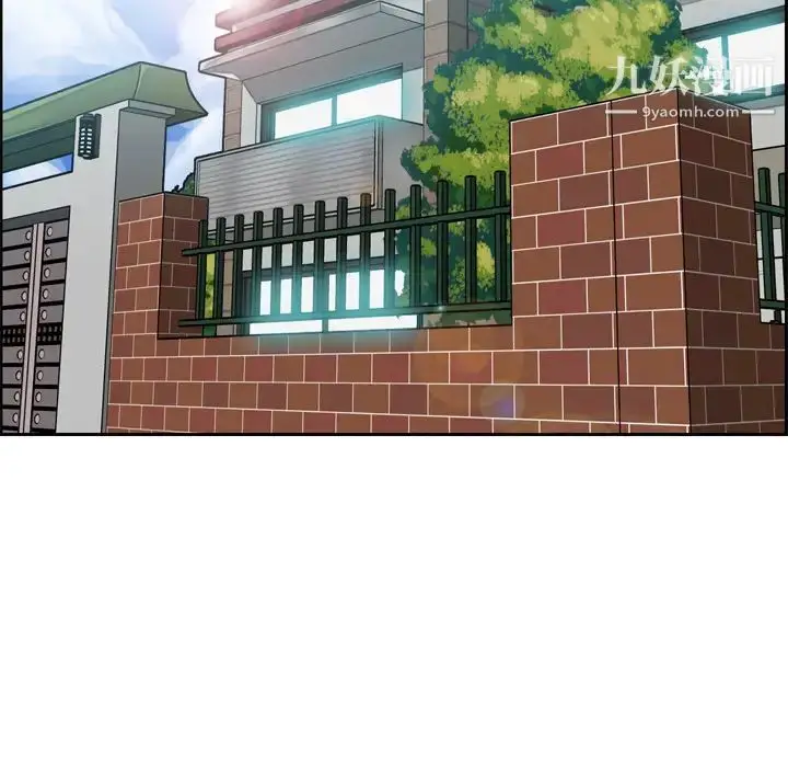 漫画《妈妈是女大学生》第1话第11张图
