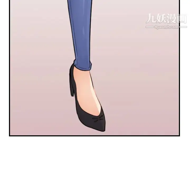 漫画《妈妈是女大学生》第1话第57张图