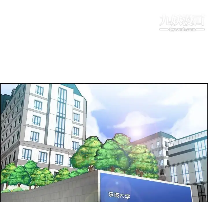 漫画《妈妈是女大学生》第1话第59张图