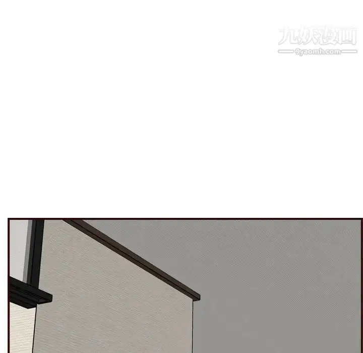 漫画《妈妈是女大学生》第63话第110张图