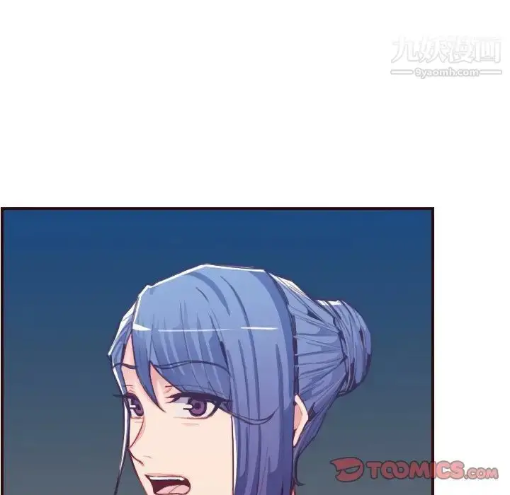漫画《妈妈是女大学生》第63话第6张图