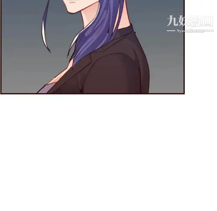 漫画《妈妈是女大学生》第63话第7张图
