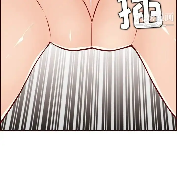 漫画《妈妈是女大学生》第80话第103张图