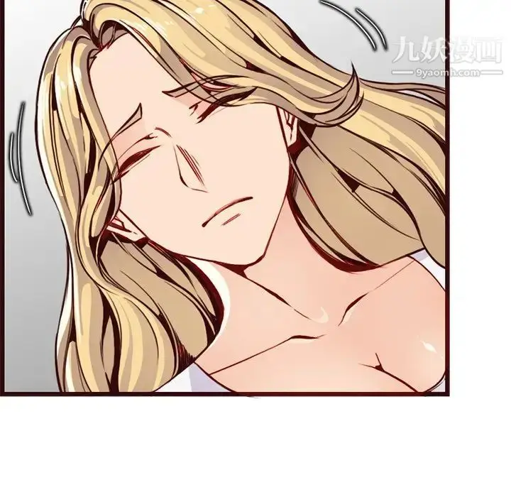 漫画《妈妈是女大学生》第80话第25张图