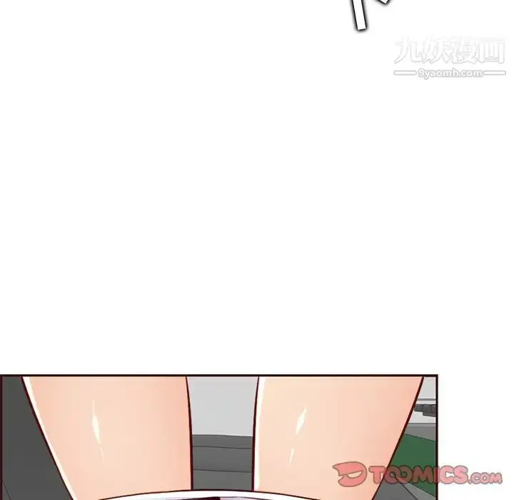 漫画《妈妈是女大学生》第80话第38张图