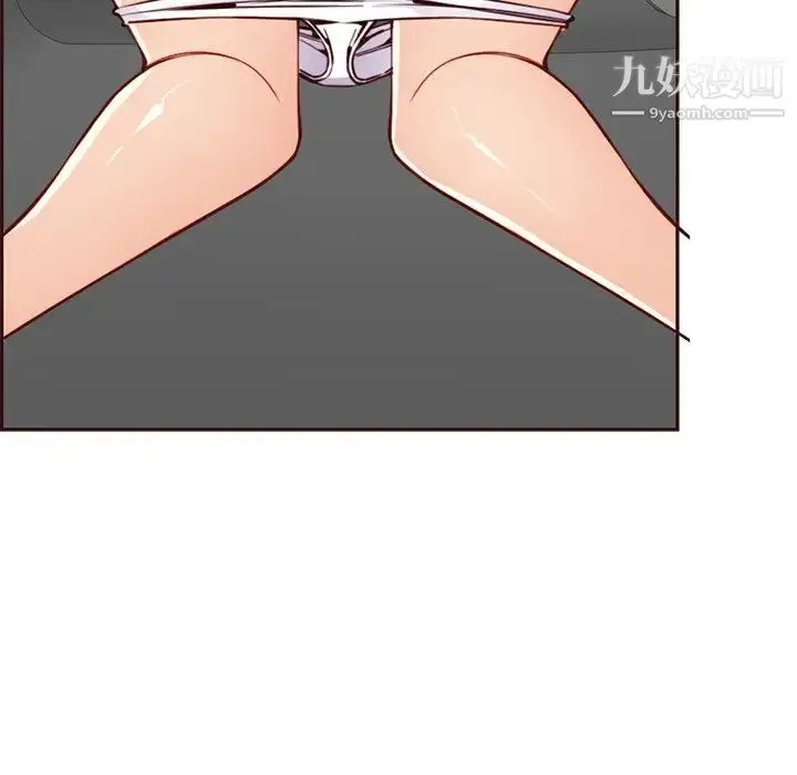 漫画《妈妈是女大学生》第80话第39张图