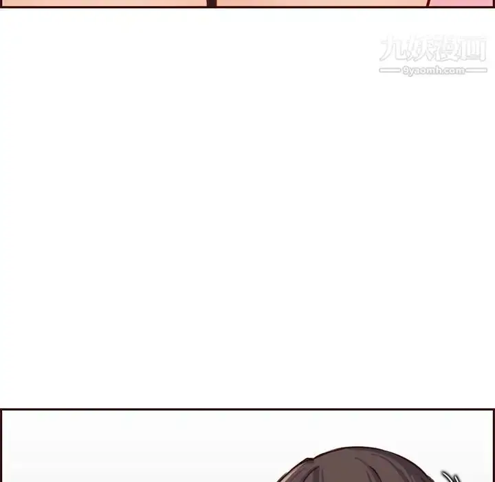 漫画《妈妈是女大学生》第80话第45张图