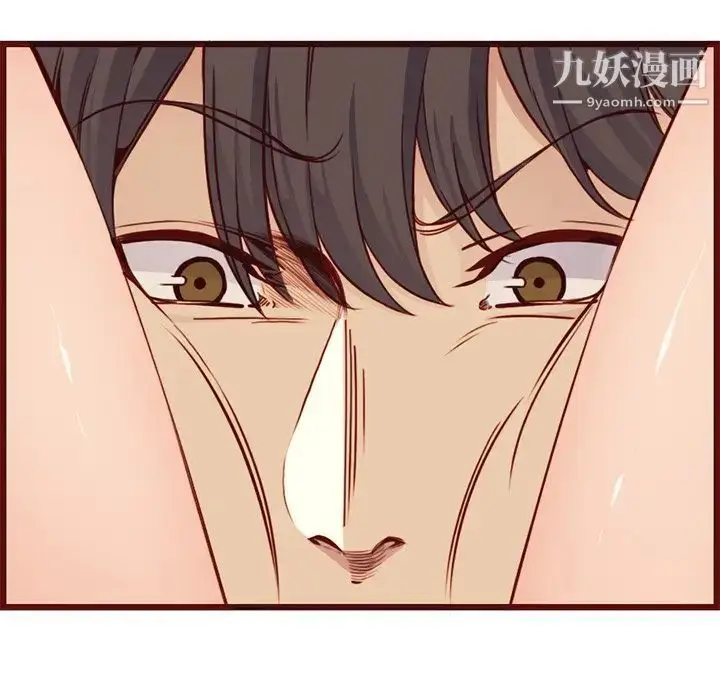 漫画《妈妈是女大学生》第80话第8张图