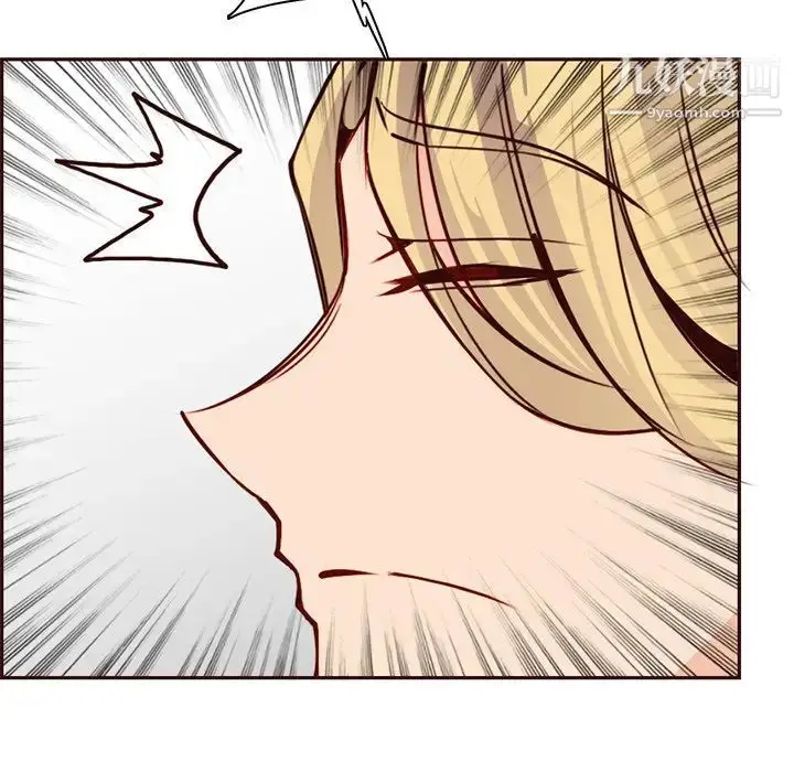 漫画《妈妈是女大学生》第80话第80张图