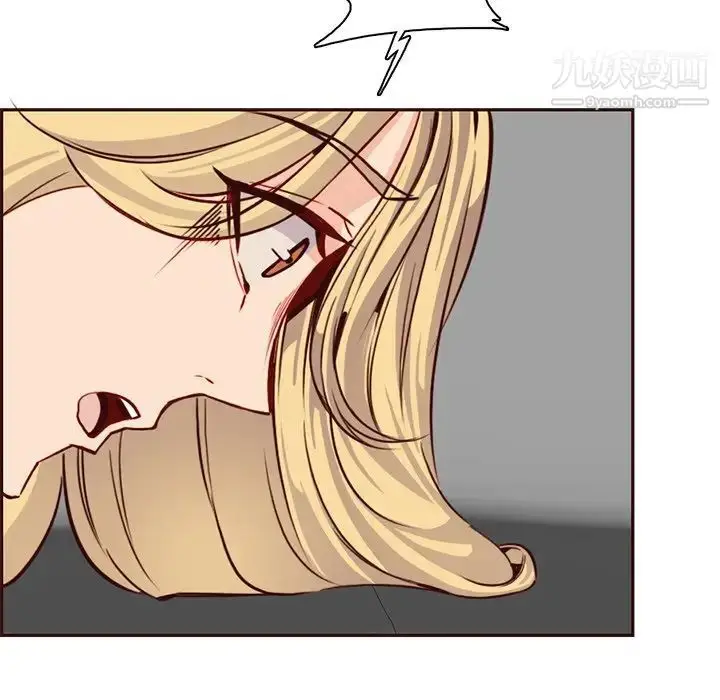 漫画《妈妈是女大学生》第80话第99张图