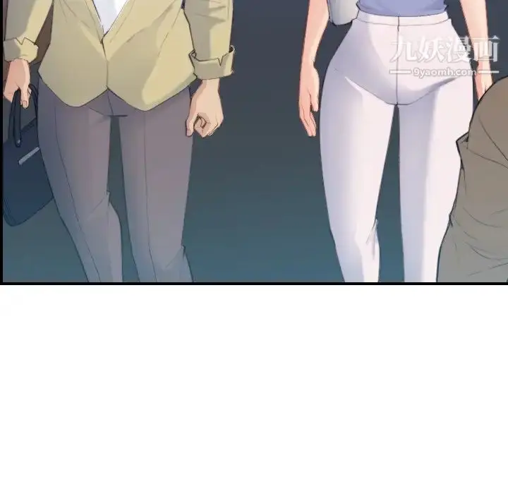 漫画《妈妈是女大学生》第21话第101张图