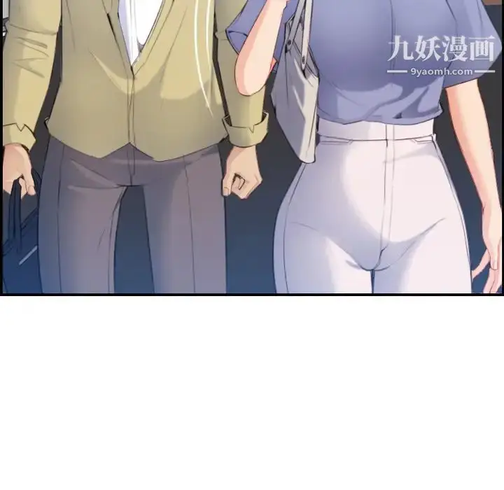 漫画《妈妈是女大学生》第21话第107张图