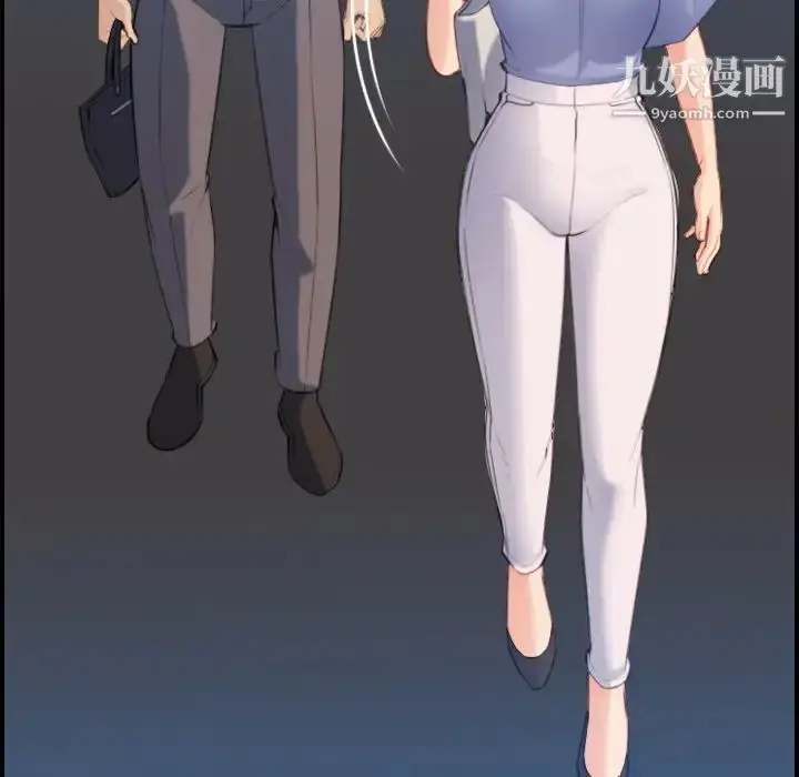漫画《妈妈是女大学生》第21话第111张图