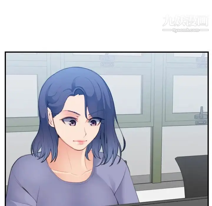 漫画《妈妈是女大学生》第21话第117张图