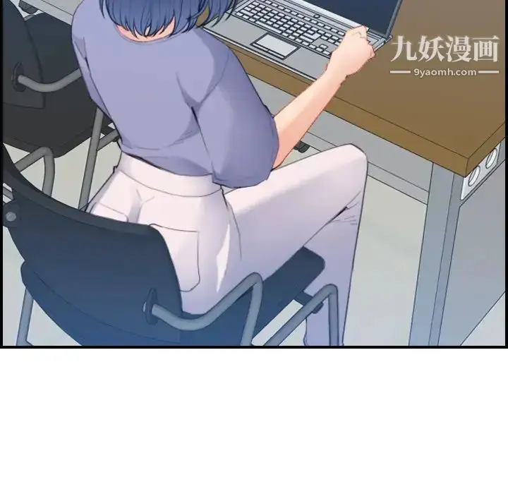 漫画《妈妈是女大学生》第21话第121张图