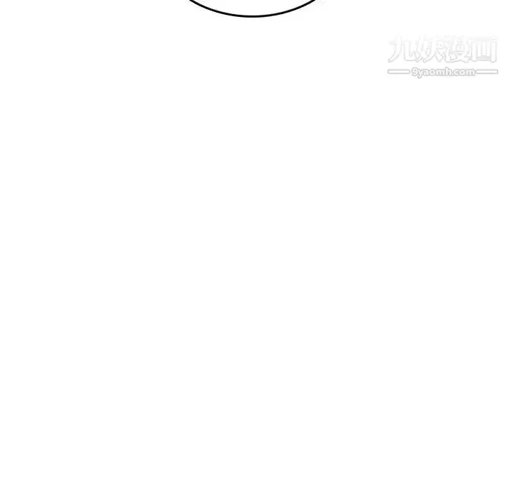 漫画《妈妈是女大学生》第21话第130张图