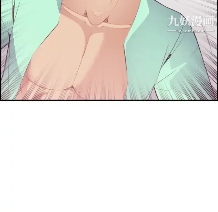 漫画《妈妈是女大学生》第21话第23张图