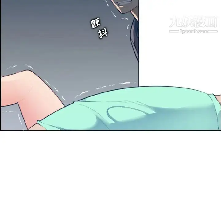 漫画《妈妈是女大学生》第21话第32张图