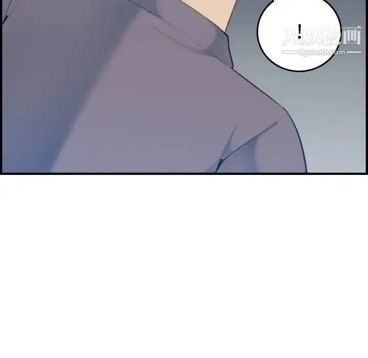 漫画《妈妈是女大学生》第21话第36张图