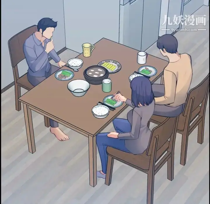 漫画《妈妈是女大学生》第21话第72张图