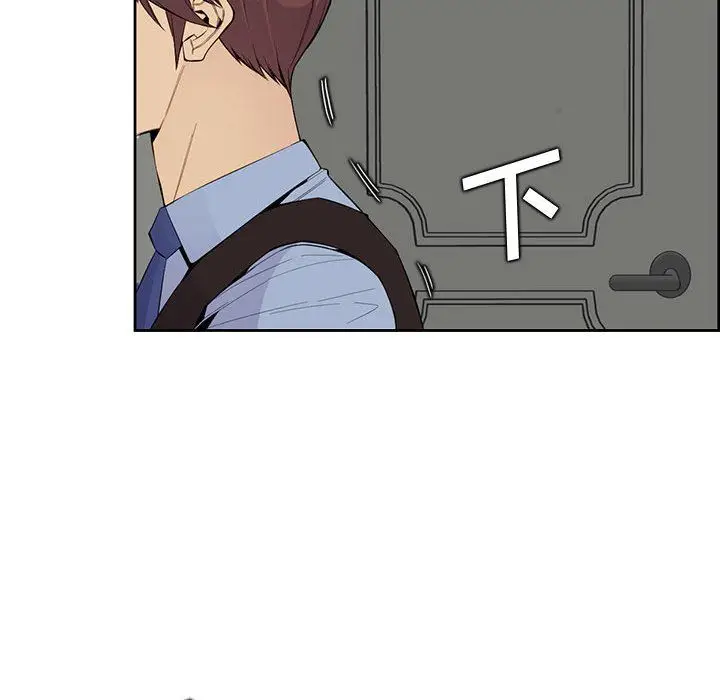 漫画《妈妈是女大学生》第126话第37张图