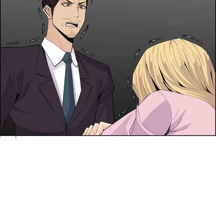 漫画《妈妈是女大学生》第126话第61张图
