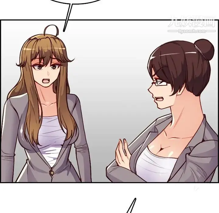 漫画《妈妈是女大学生》第41话第36张图