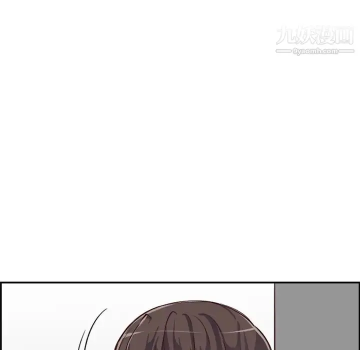 漫画《妈妈是女大学生》第41话第54张图