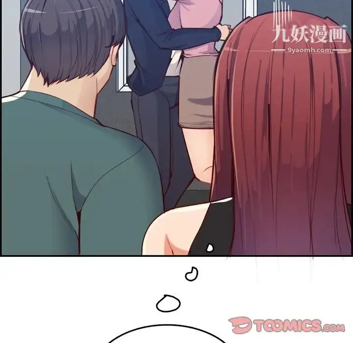 漫画《妈妈是女大学生》第41话第66张图