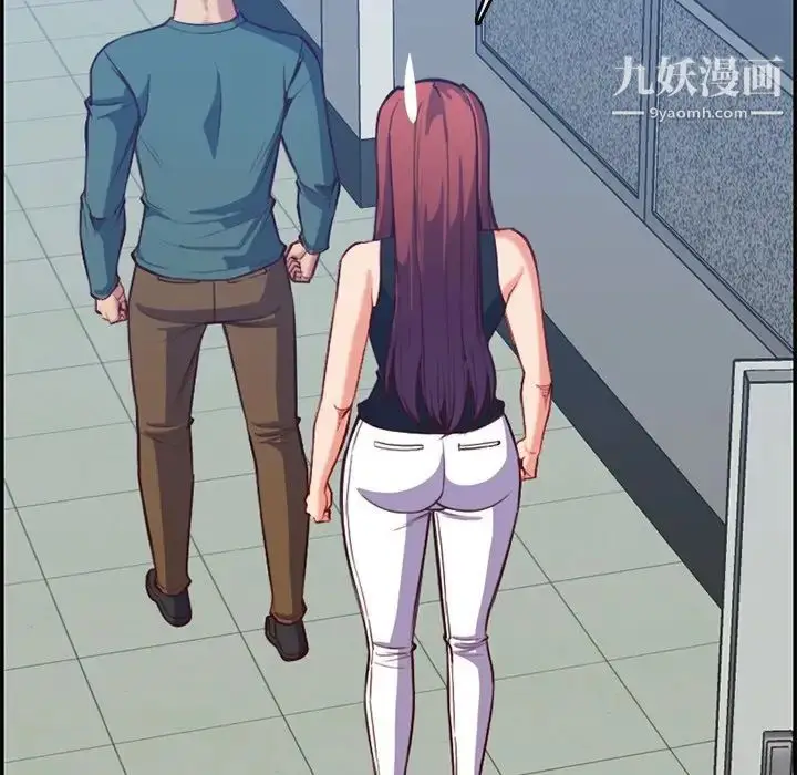 漫画《妈妈是女大学生》第41话第70张图