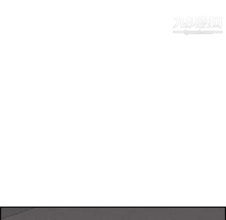 漫画《妈妈是女大学生》第41话第72张图