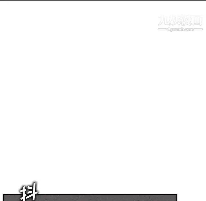 漫画《妈妈是女大学生》第41话第74张图