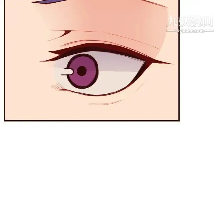 漫画《妈妈是女大学生》第56话第122张图