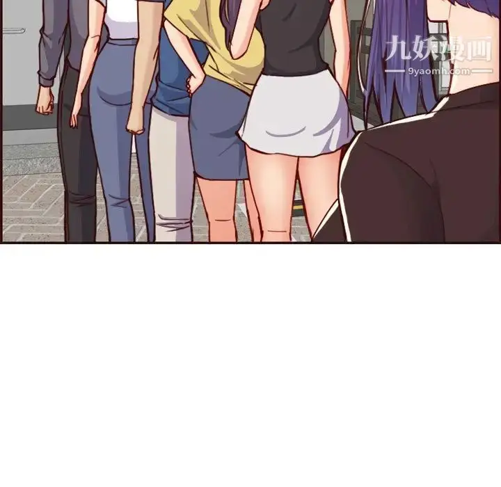 漫画《妈妈是女大学生》第56话第124张图