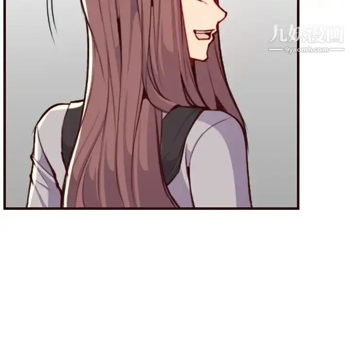 漫画《妈妈是女大学生》第56话第126张图