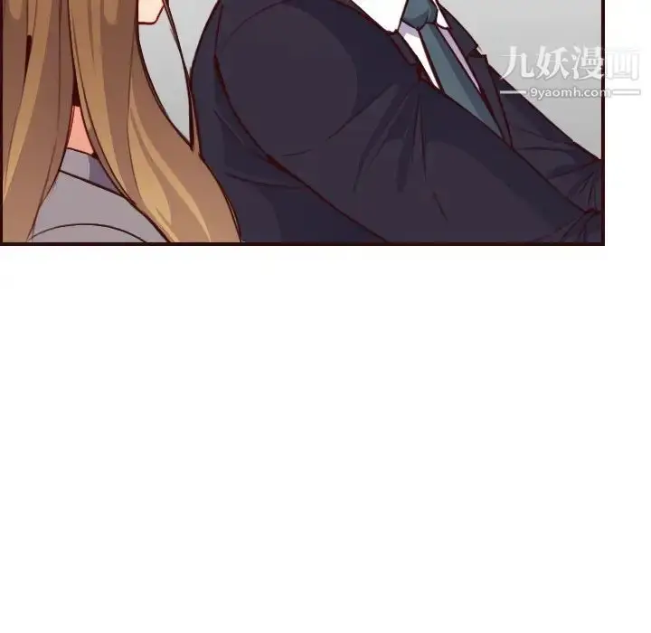 漫画《妈妈是女大学生》第56话第34张图
