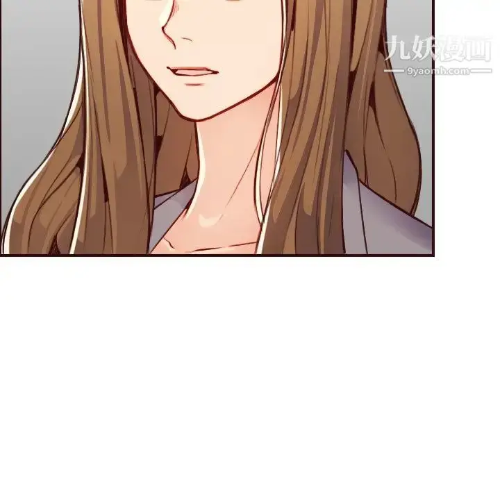 漫画《妈妈是女大学生》第56话第38张图