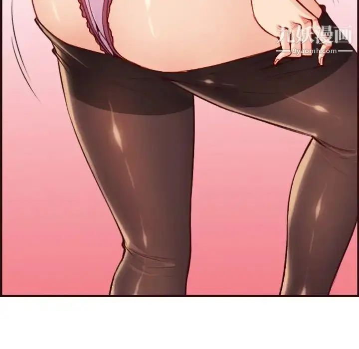 漫画《妈妈是女大学生》第56话第58张图