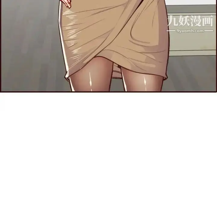 漫画《妈妈是女大学生》第56话第64张图