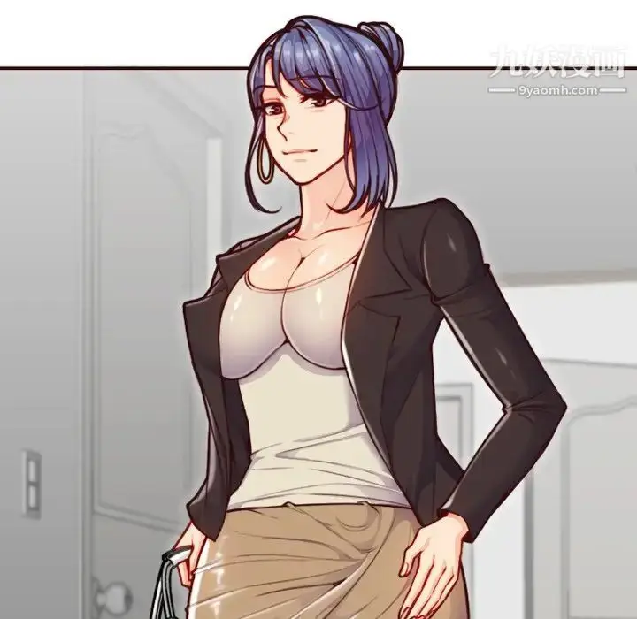 漫画《妈妈是女大学生》第56话第74张图