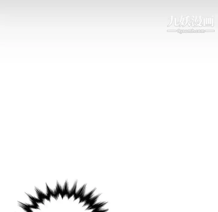 漫画《妈妈是女大学生》第38话第105张图