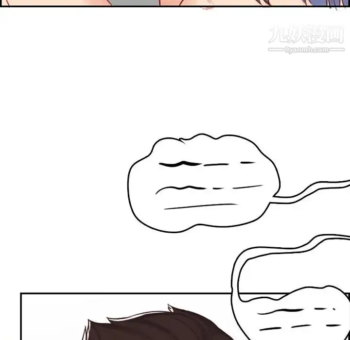 漫画《妈妈是女大学生》第38话第29张图