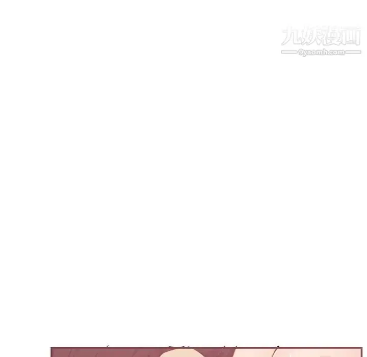 漫画《妈妈是女大学生》第38话第7张图