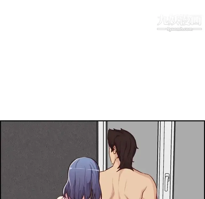 漫画《妈妈是女大学生》第38话第85张图