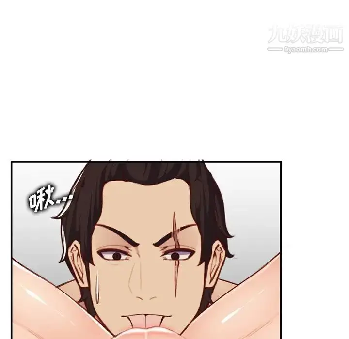 漫画《妈妈是女大学生》第38话第9张图