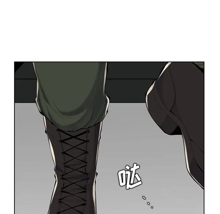漫画《妈妈是女大学生》第131话第114张图